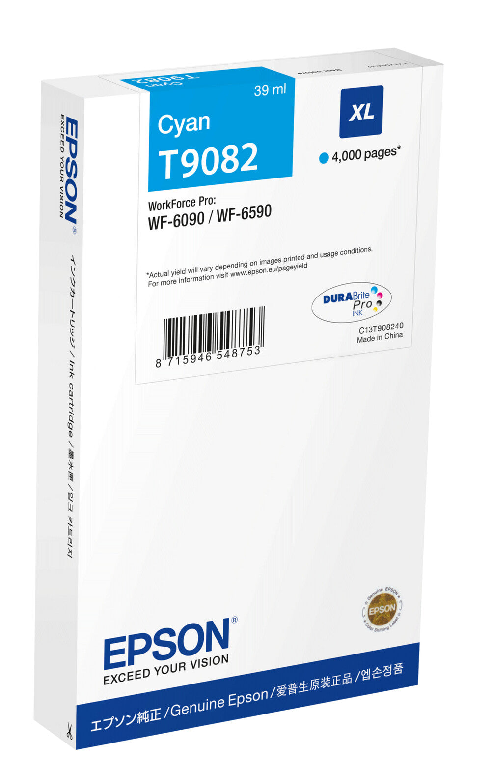 Epson WF-6xxx Ink Cartridge Cyan XL