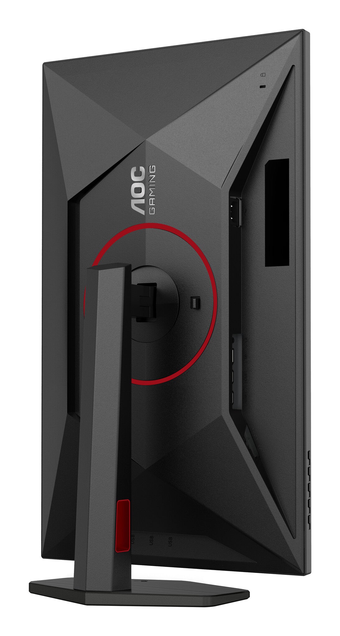 AOC G4 Q27G4SRU computer monitor 68.6 cm (27") 2560 x 1440 pixels Quad HD LED Black, Red