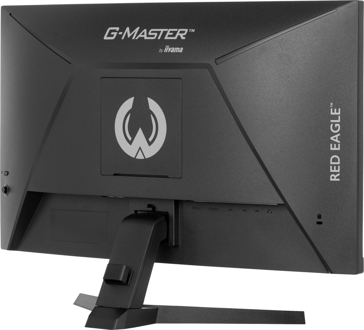 iiyama G-MASTER Immerse yourself in the game with the curved GC2480HSU Red Eagle with 180Hz refresh rate