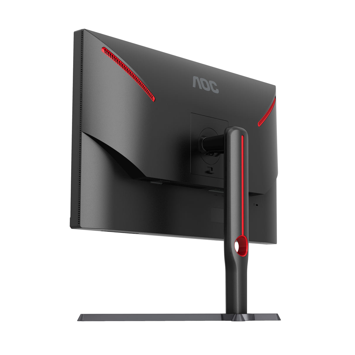 AOC G3 Q27G3XMN/BK computer monitor 68.6 cm (27") 2560 x 1440 pixels 2K Ultra HD LED Black, Red