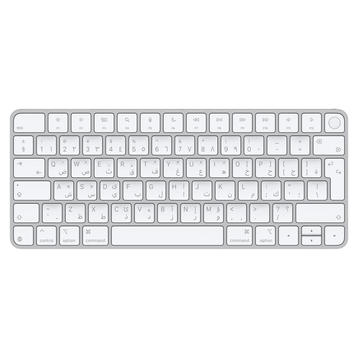 Apple Magic Keyboard with Touch ID for Mac models with silicon (USB–C) - Arabic