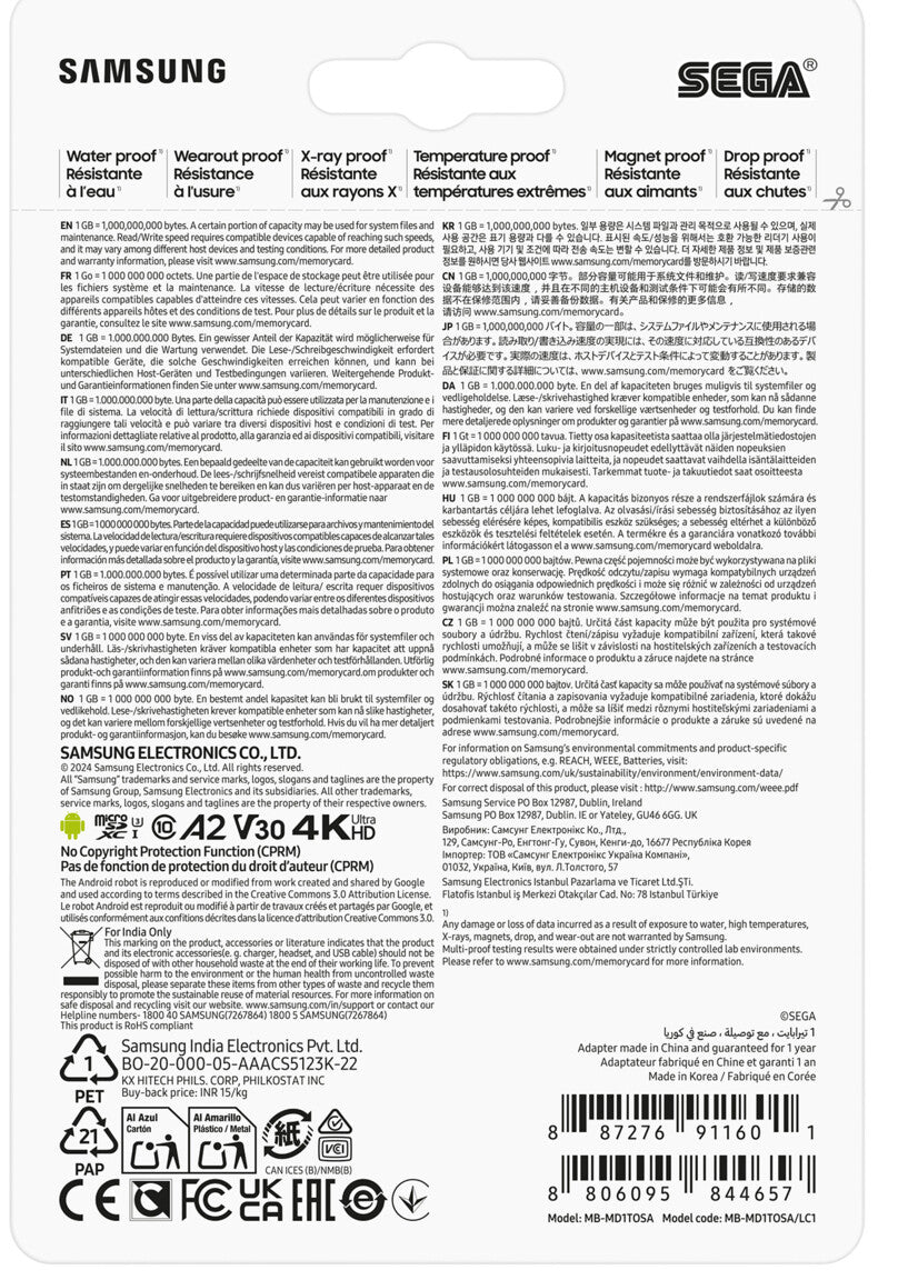 Samsung MB-MD1T0S 1 TB MicroSDXC UHS-I Class 10