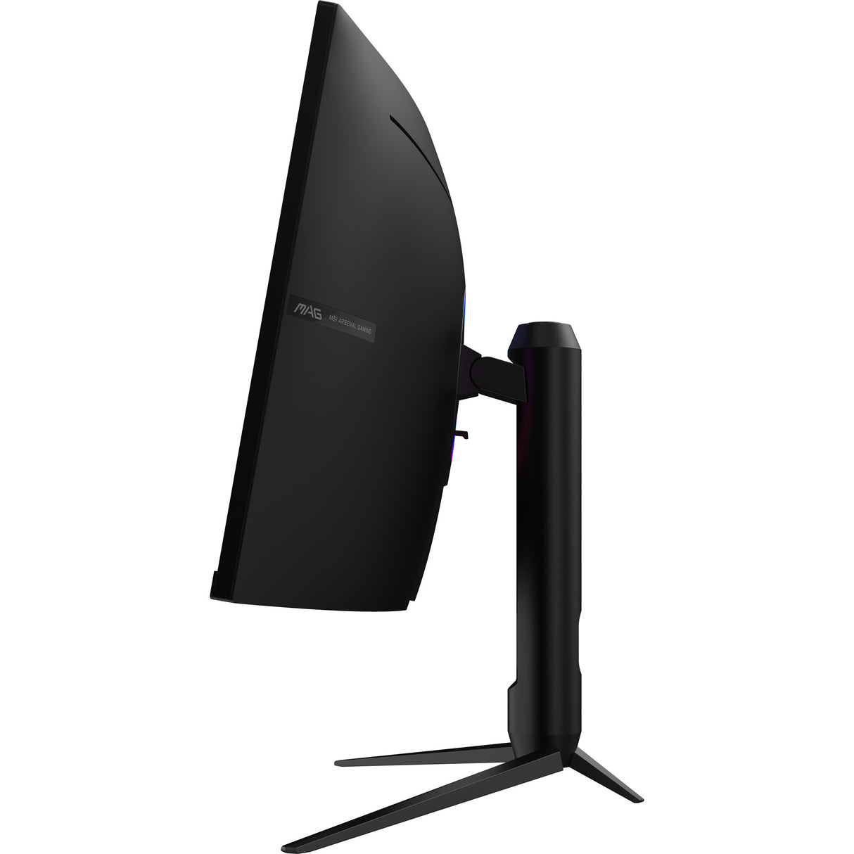 MSI MAG 342CQR E2 computer monitor 86.4 cm (34") 3440 x 1440 pixels UltraWide Quad HD LCD Black