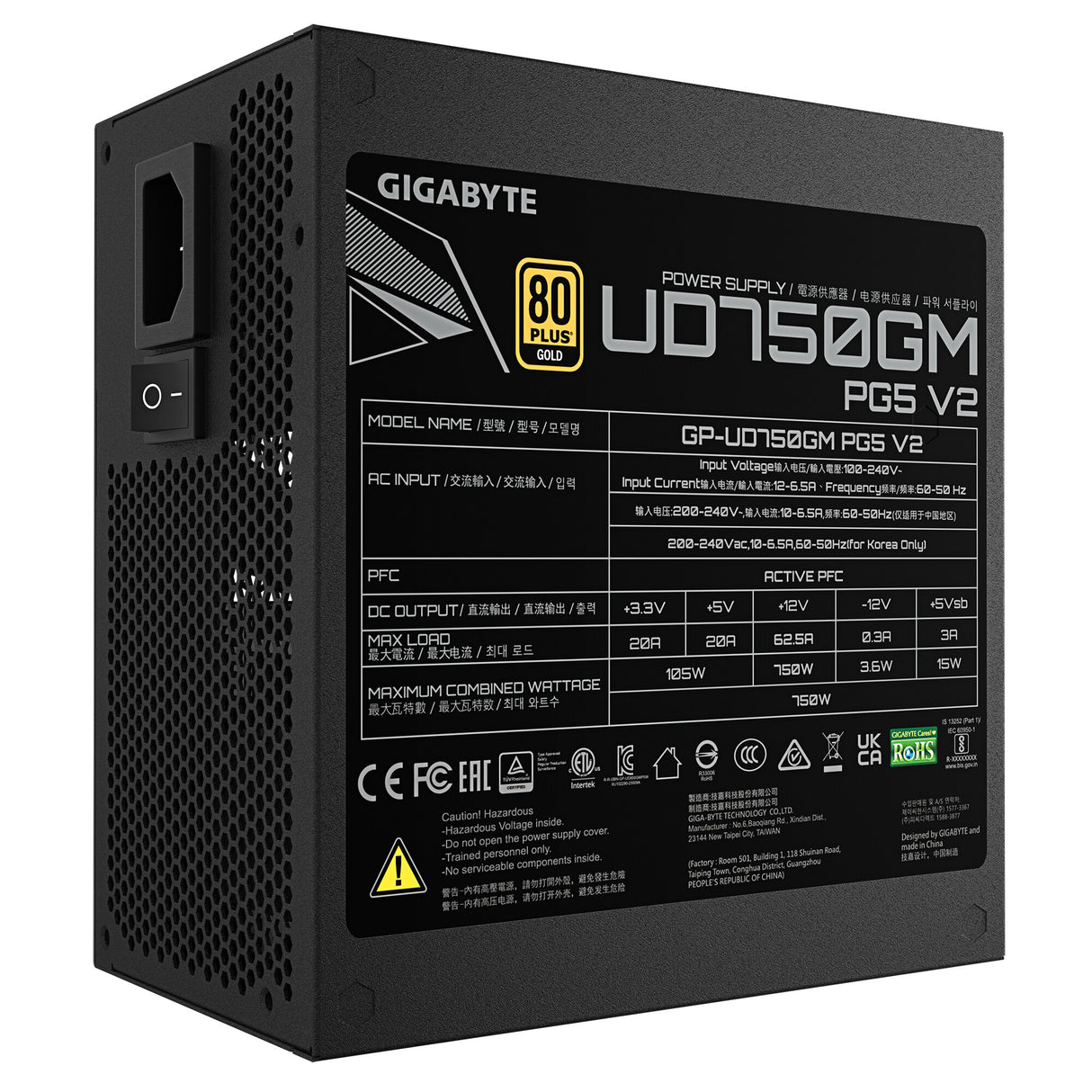 GIGABYTE UD750GM PG5 V2 Power Supply Unit- PCIe Gen 5.1, 80 PLUS Gold, Fully Modular Design, 120mm Fan, ATX 3.1 compatible, EU Plug