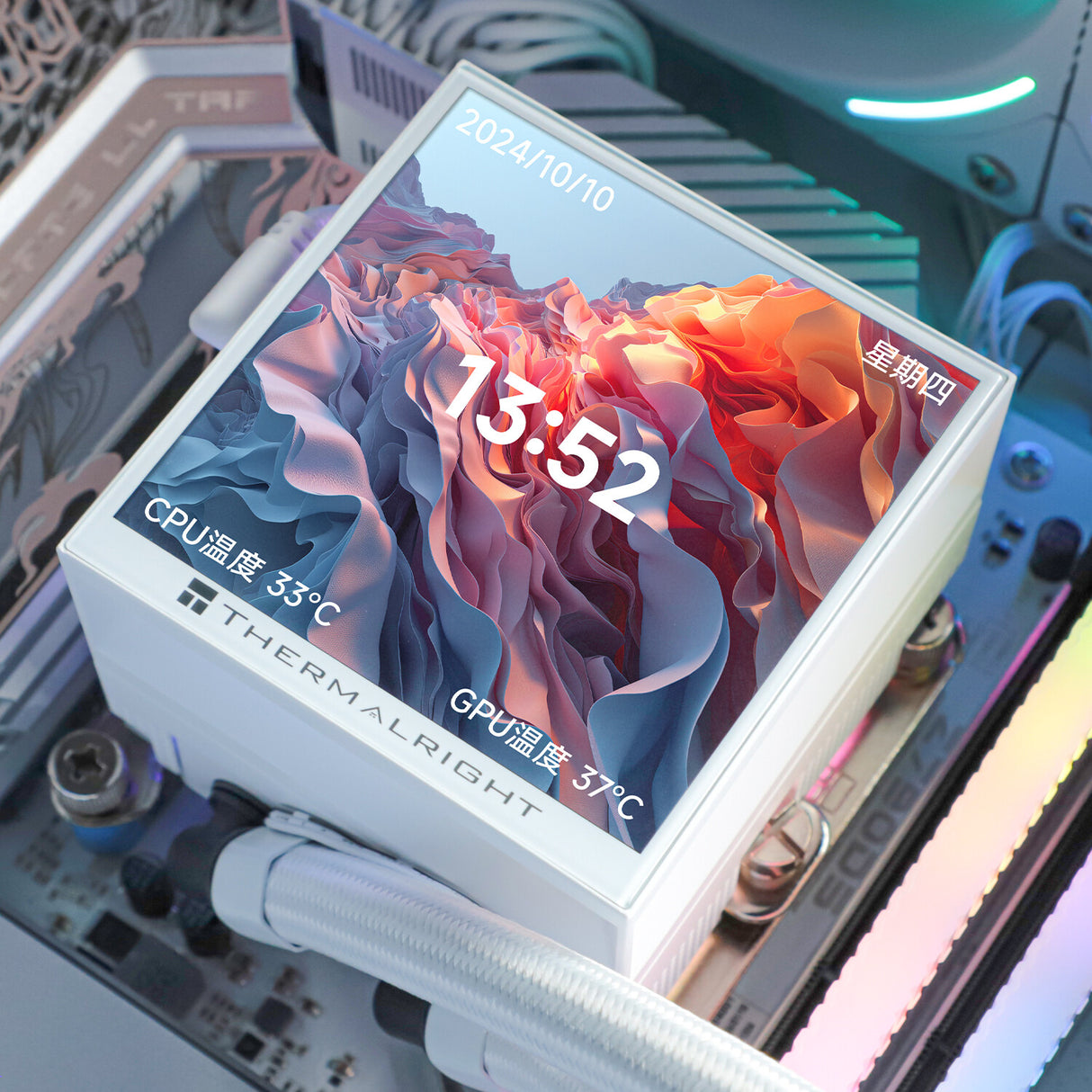 Thermalright Hyper Vision 360 ARGB White Processor Liquid cooling kit 12 cm 1 pc(s)