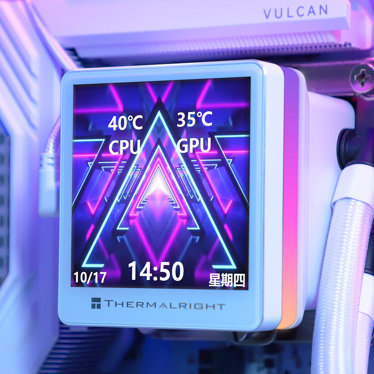 Thermalright Grand Vision 240 ARGB WHITE Processor Fan 12 cm