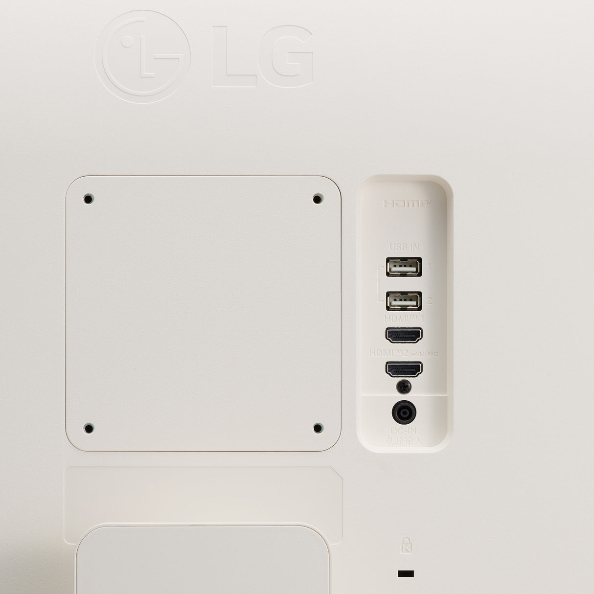 LG SMART Monitor 27U511SA-W