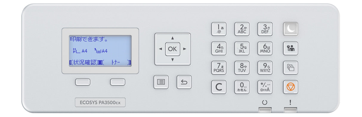 KYOCERA ECOSYS PA3500cx Colour 1200 x 1200 DPI A4