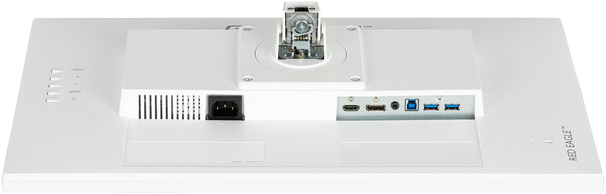 iiyama G-MASTER Unleash your full gaming potential with the Fast IPS GB2470HSU Red Eagle