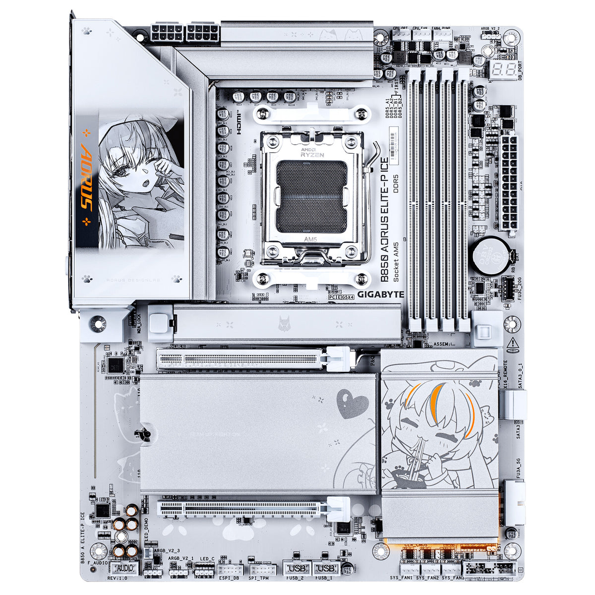 GIGABYTE B850 AORUS ELITE-P ICE Motherboard