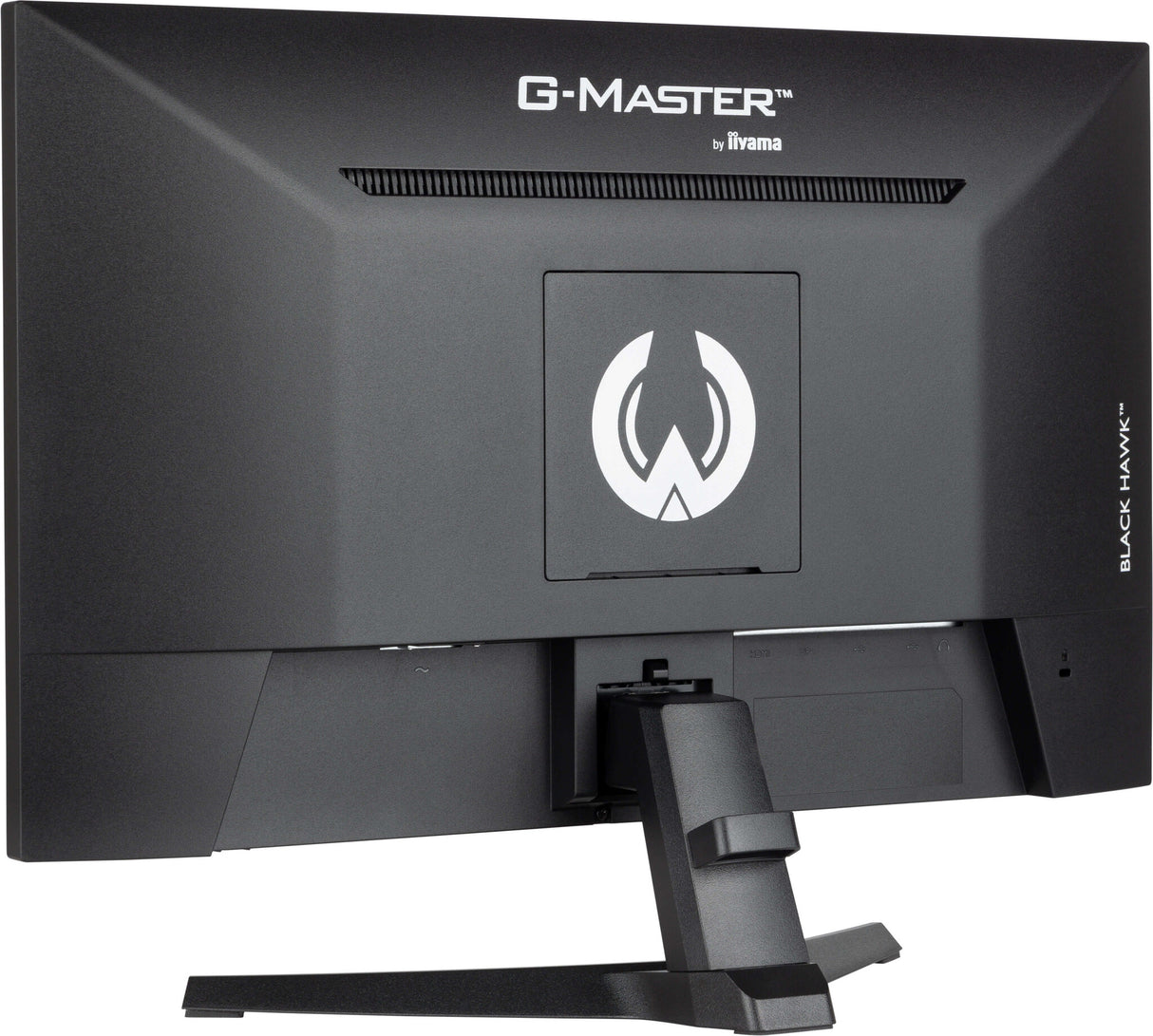 iiyama G-MASTER Get ahead with the G2445HSU Black Hawk monitor with IPS Panel Technology and 1ms MPRT