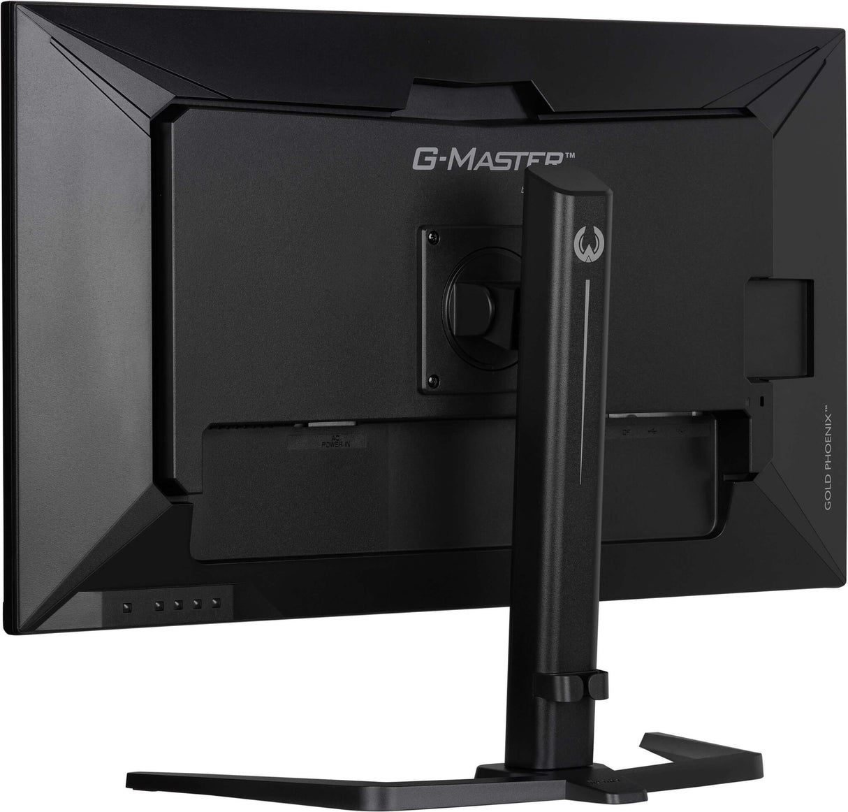 iiyama G-MASTER GB3290QSU-B1 computer monitor 80 cm (31.5") 2560 x 1440 pixels Quad HD LED Black