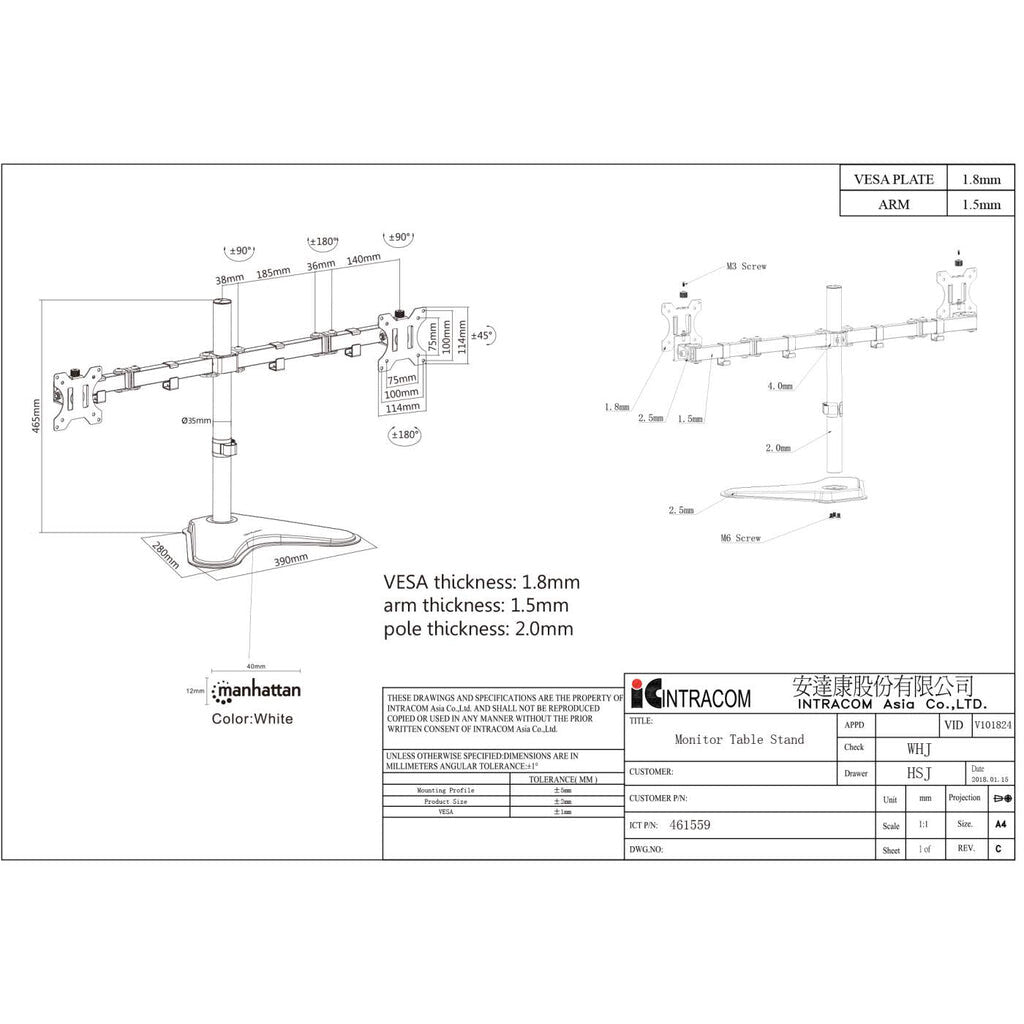 Manhattan Dual Desk Mount for TV & Monitors (Full Motion), For screens: 10-27", Stand Assembly, VESA compatability: 75x75 and 100x100mm - check the dimensions of the four mounting holes on back of screen to ensure it fits, Max 8kg (each), Black, Bracket