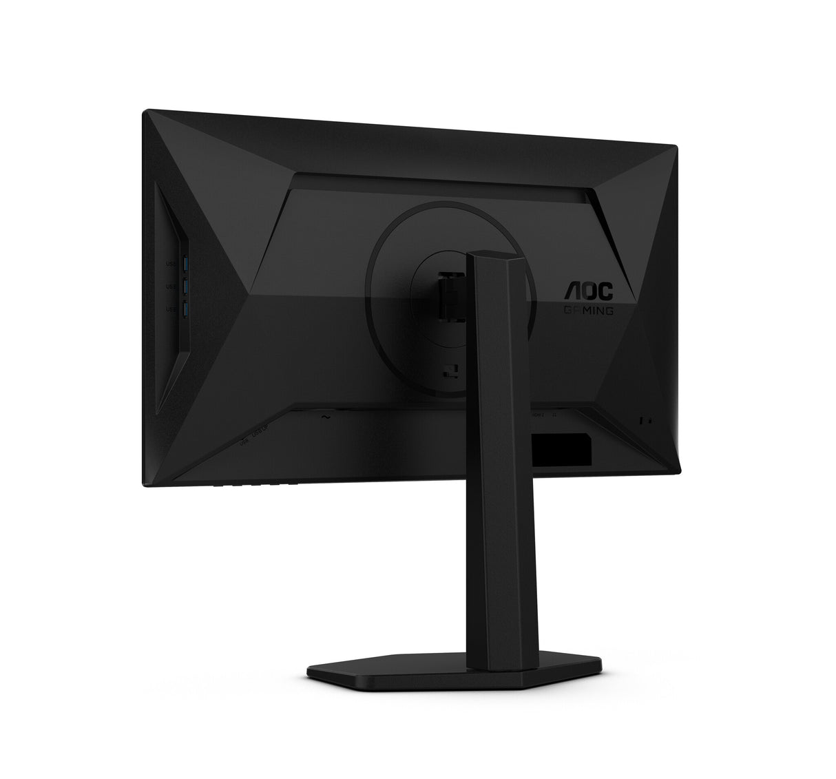 AOC G4 25G4SXU computer monitor 62.2 cm (24.5") 1920 x 1080 pixels Full HD LED Black, Grey