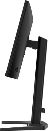 iiyama G-MASTER GB2591HSU-B1 computer monitor 62.2 cm (24.5") 1920 x 1080 pixels Full HD LED Black