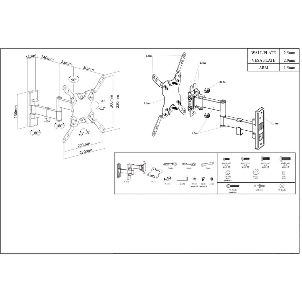 Manhattan Wall Mount for TV & Monitors (Full Motion), For screens 13" to 42", VESA compatability: all between 75x75mm and 200x200mm - check the dimensions of the four mounting holes on back of screen to ensure it fits, Max 20kg, Black, Bracket