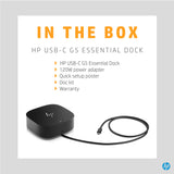 HP USB-C G5 Essential Dock