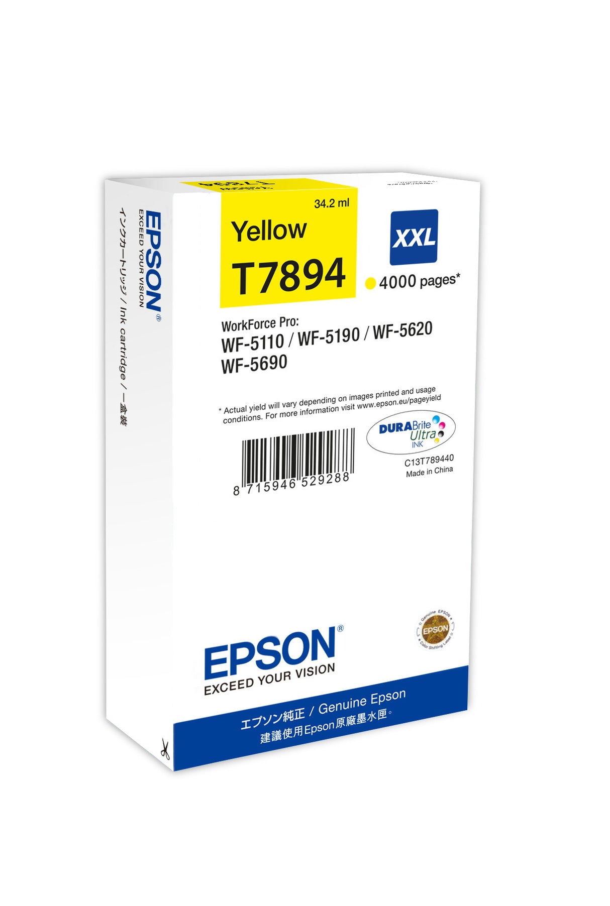 Epson Ink Cartridge XXL Yellow