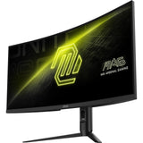 MSI MAG 342CQR E2 computer monitor 86.4 cm (34") 3440 x 1440 pixels UltraWide Quad HD LCD Black