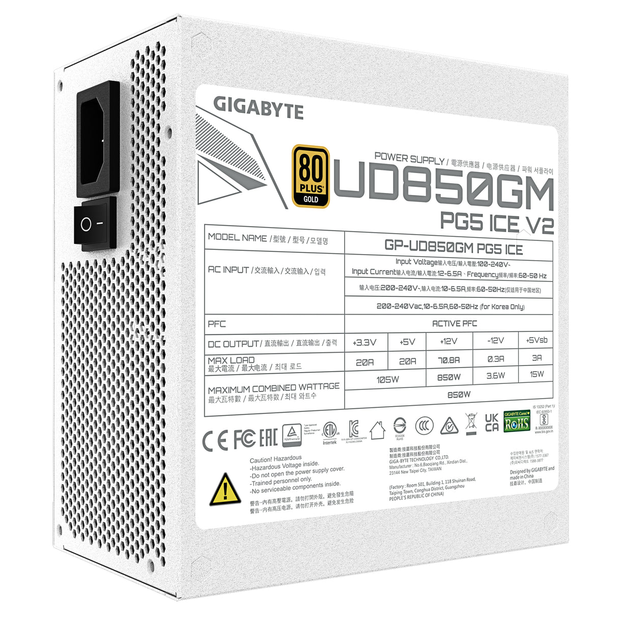 GIGABYTE UD850GM PG5 V2 ICE Power Supply Unit- PCIe Gen 5.1, 80 PLUS Gold, Fully Modular Design, 120mm Fan, ATX 3.1 compatible, EU Plug