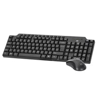 Evo Labs CM-501UK Wired Multimedia Keyboard and Mouse Combo Set, USB Plug and Play, Full Size Qwerty UK Layout Keyboard with Optical Sensor Mouse, Ideal for Home or Office, Black