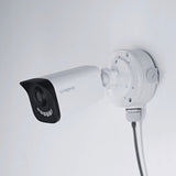 Strong BULLET-DL4AP-5MP-UK 5MP Super HD Bullet IP Camera with AI and Audio