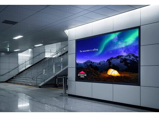 Epson SureColor P20500