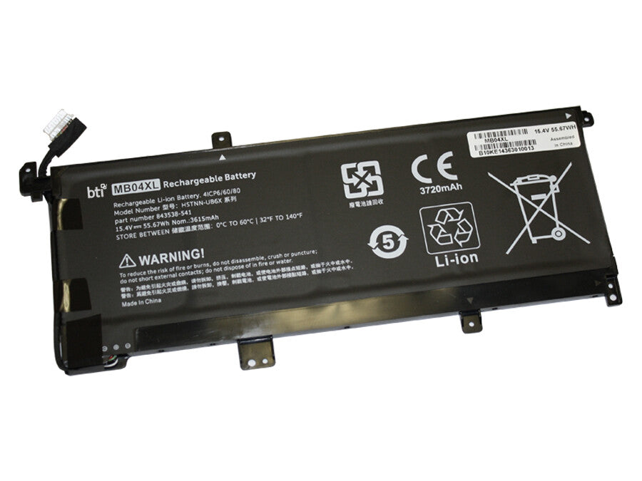 BTI TPN-W120 compatible 55.67Wh 4-cell battery for HP ENVY X360 CONVERTIBLE 15