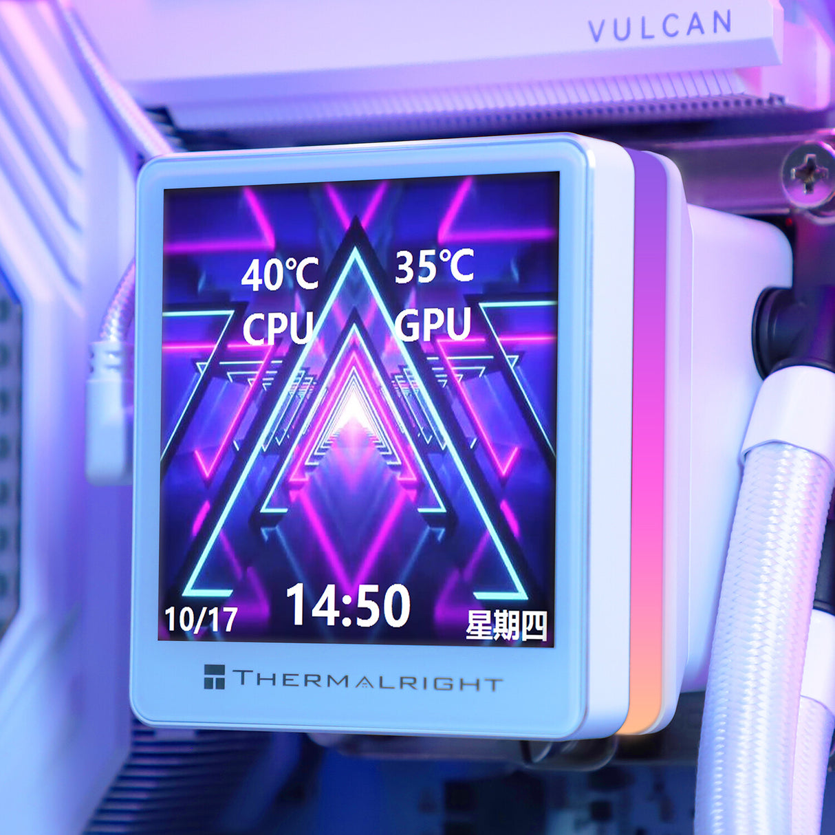 Thermalright Grand Vision 240 ARGB WHITE Processor Fan 12 cm