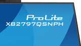 iiyama ProLite XB2797QSNPH-B1 27IN IPS LCD 4MS 2560X1440 350CD/M2 HDMI/DP/USB 2 computer monitor 68.6 cm (27") 2560 x 1440 pixels Quad HD Black