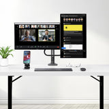 StarTech.com Desk Mount Dual Monitor Arm with Crossbar, Up To 27" Displays, VESA 75x75/100x100, Max 33lb/15kg, C-Clamp, Fully Articulating, Mechanical Spring, TAA