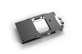 Alphacool 10261 computer cooling system part/accessory Backplate