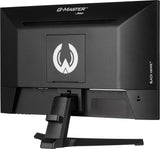 iiyama G-MASTER Get ahead with the G2245HSU Black Hawk with IPS Panel Technology and 1ms MPRT
