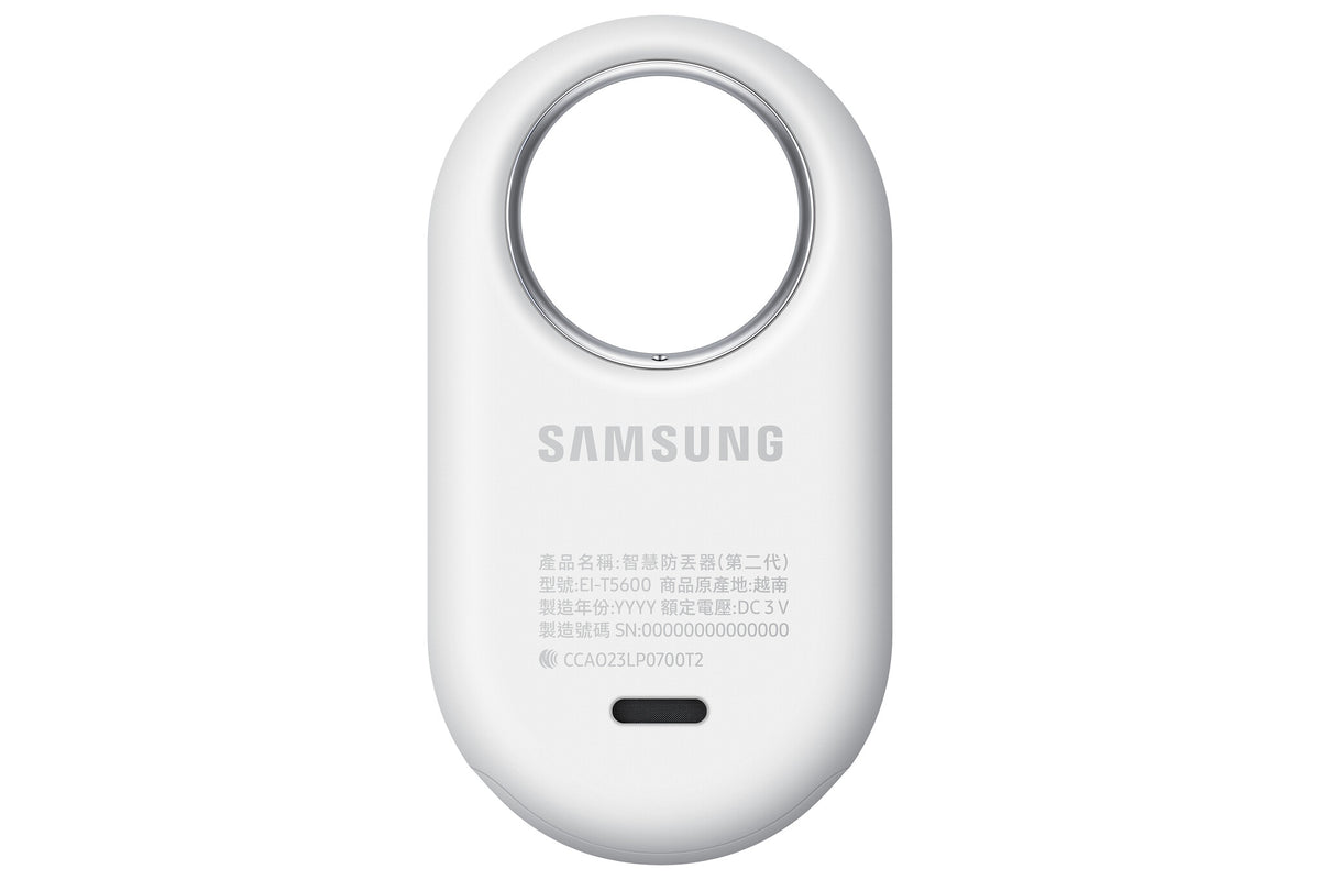 Samsung Galaxy SmartTag 2 EI-T5600 4 Per Pack 2x black+ white Item Finder