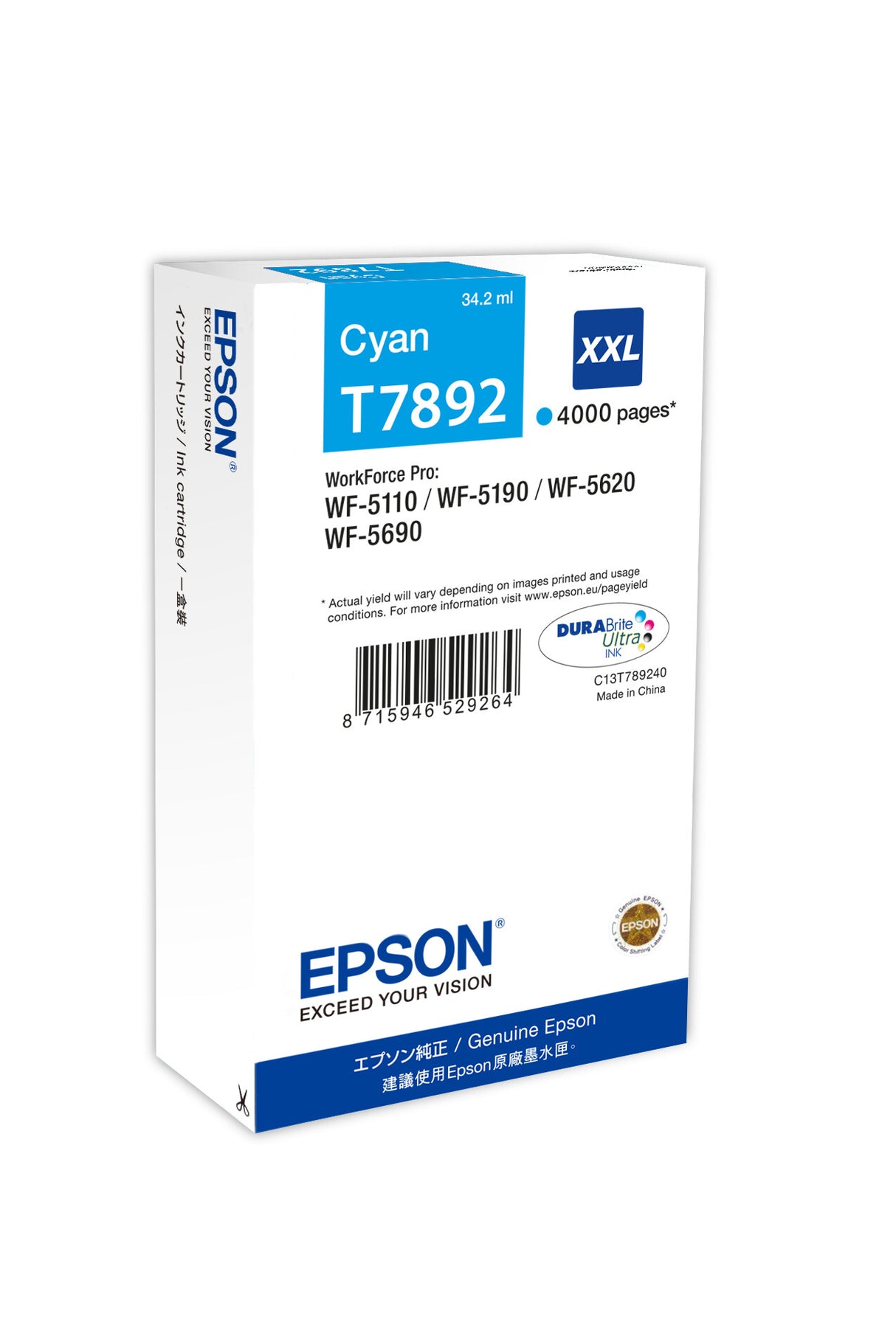 Epson Ink Cartridge XXL Cyan