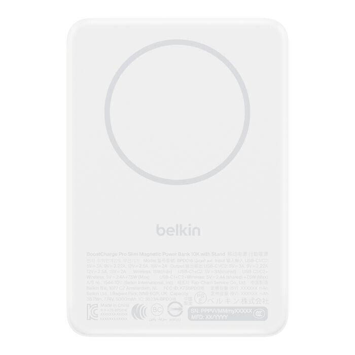 Belkin Slim Magnetic Power Bank 10K with Qi2