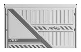 MSI MAG A650BNL power supply unit 650 W 24-pin ATX ATX White