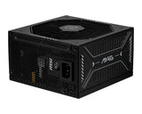 MSI MAG A850GLS PCIE5 power supply unit 850 W 24-pin ATX ATX Black