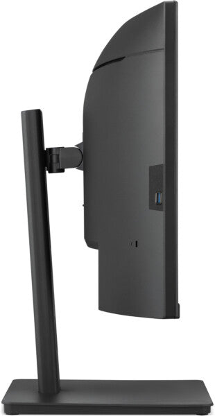 Viewsonic VA 34” UWQHD Curved Monitor with KVM Switch