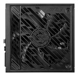 MSI MPG A850GS PCIE5 power supply unit 850 W 24-pin ATX ATX Black