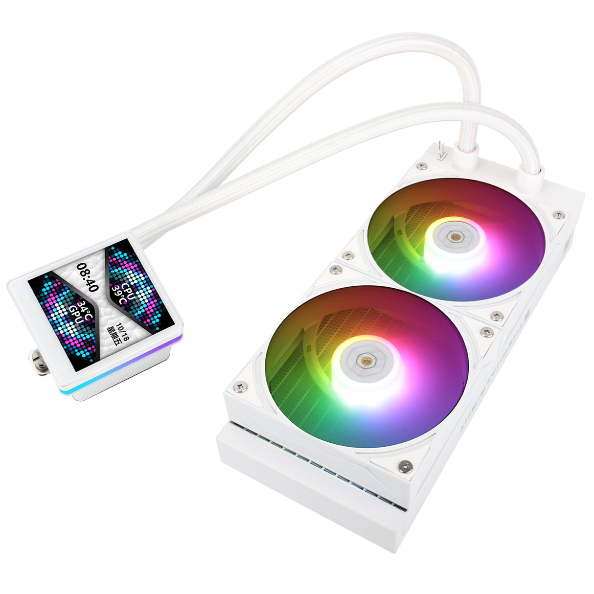 Thermalright Grand Vision 240 ARGB WHITE Processor Fan 12 cm