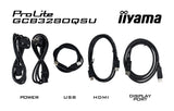 iiyama G-MASTER Immerse yourself in the game with the curved GCB3280QSU Red Eagle with 180Hz refresh rate