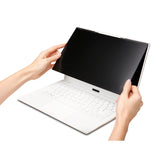 Kensington MagPro Magnetic Privacy Screen Filter for Laptops 12.5" (16:9)