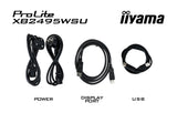 iiyama ProLite XB2495WSU-B1 computer monitor 61.2 cm (24.1") 1920 x 1200 pixels WUXGA LCD Black