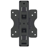 Manhattan Wall Mount for TV & Monitors (Full Motion), For screens 13" to 27", VESA compatability: 75x75mm and 100x100mm - check the dimensions of the four mounting holes on back of screen to ensure it fits, Max 20kg, Black, Bracket