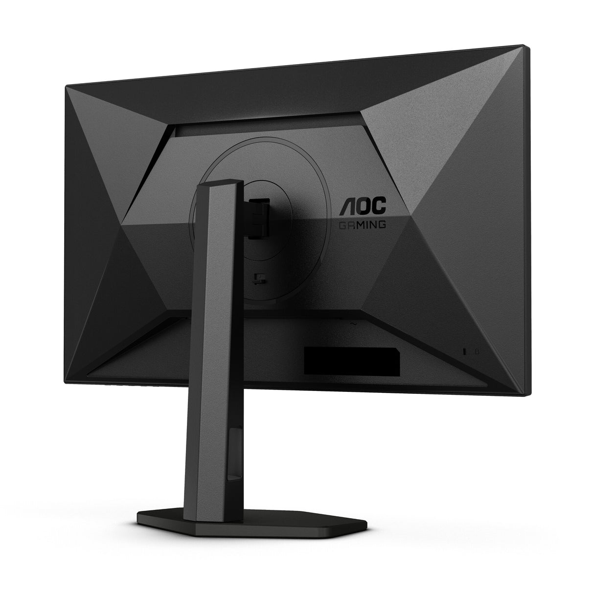 AOC G4 Q27G4XF computer monitor 68.6 cm (27") 2560 x 1440 pixels Quad HD LED Black, Grey