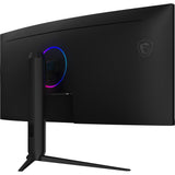 MSI MAG 342CQR E2 computer monitor 86.4 cm (34") 3440 x 1440 pixels UltraWide Quad HD LCD Black