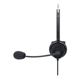 Manhattan Mono Over-Ear Headset (USB), Microphone Boom (padded), Polybag Packaging, Adjustable Headband, In-Line Volume Control, Ear Cushion, USB-A for both sound and mic use, cable 1.5m, Three Year Warranty