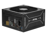 MSI MAG A650GLS PCIE5 power supply unit 650 W 24-pin ATX ATX Black