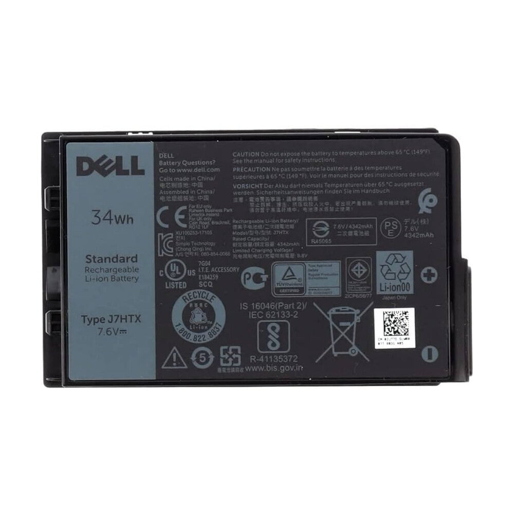 Origin Storage Dell Battery Lat 7212 2-Cell 34Whr